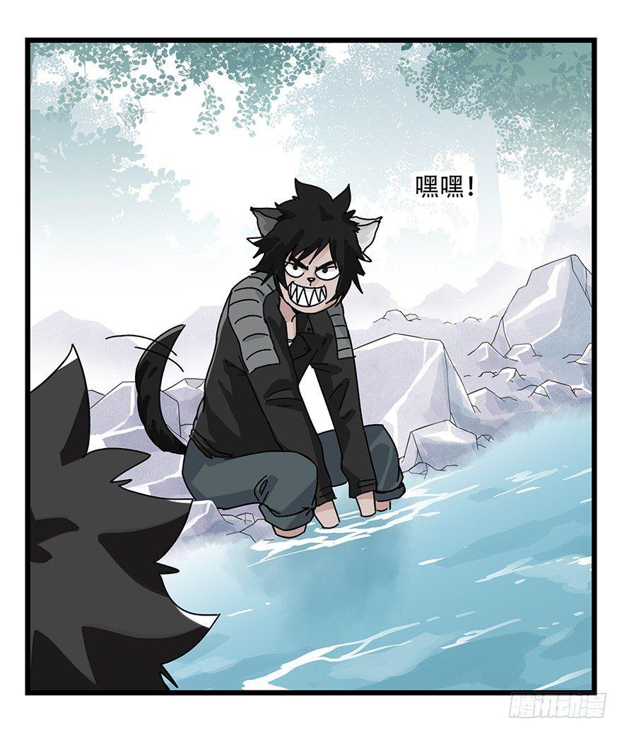 第三十八层（上）34