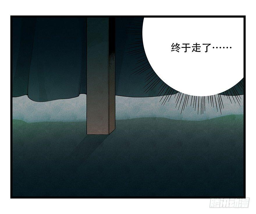 第十九层（中）22