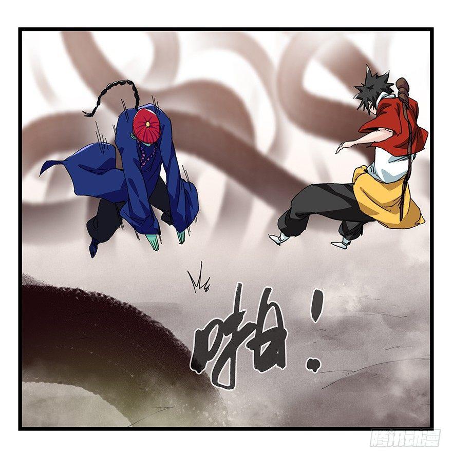 第二十七层（下）18