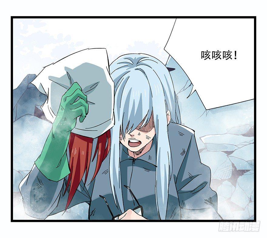 第三十层（六）22