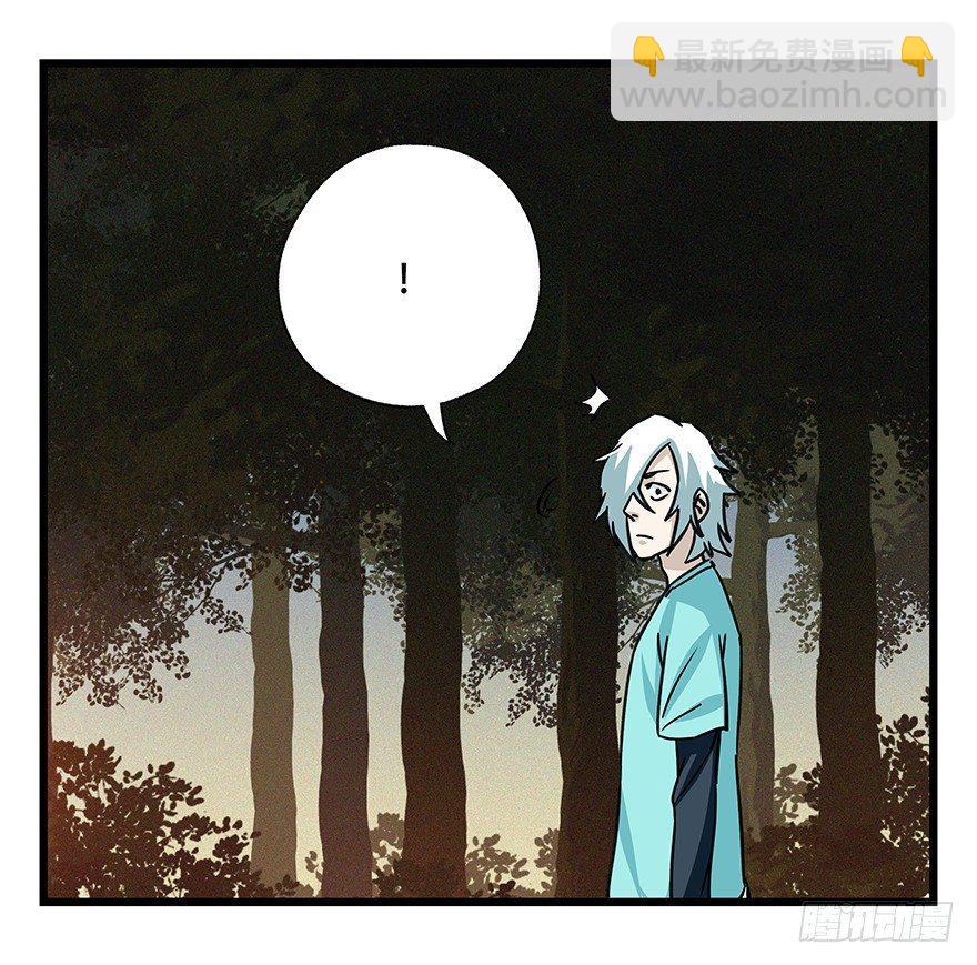 第四十九层（二）4