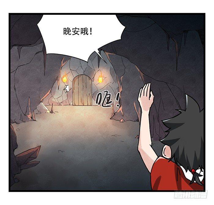 第十八层（中）40