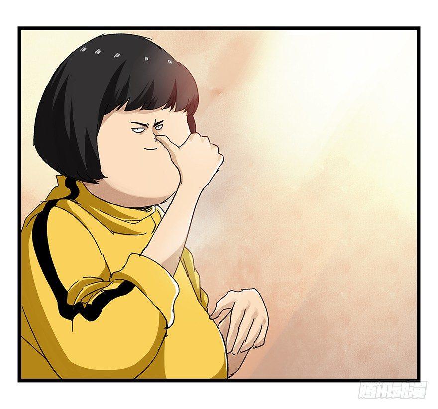 第二十二层（上）34