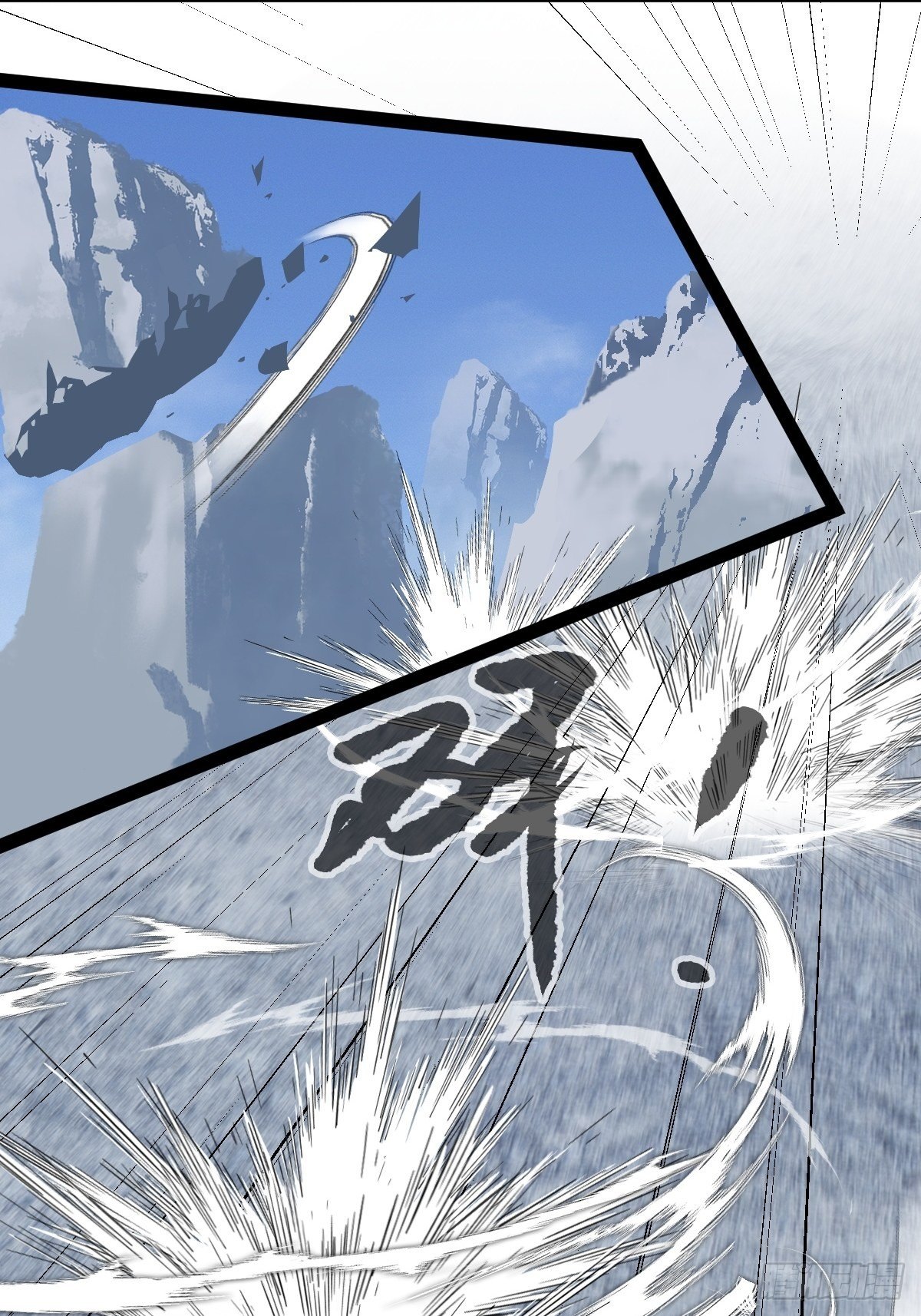 94， 世界的尽头（十三）22