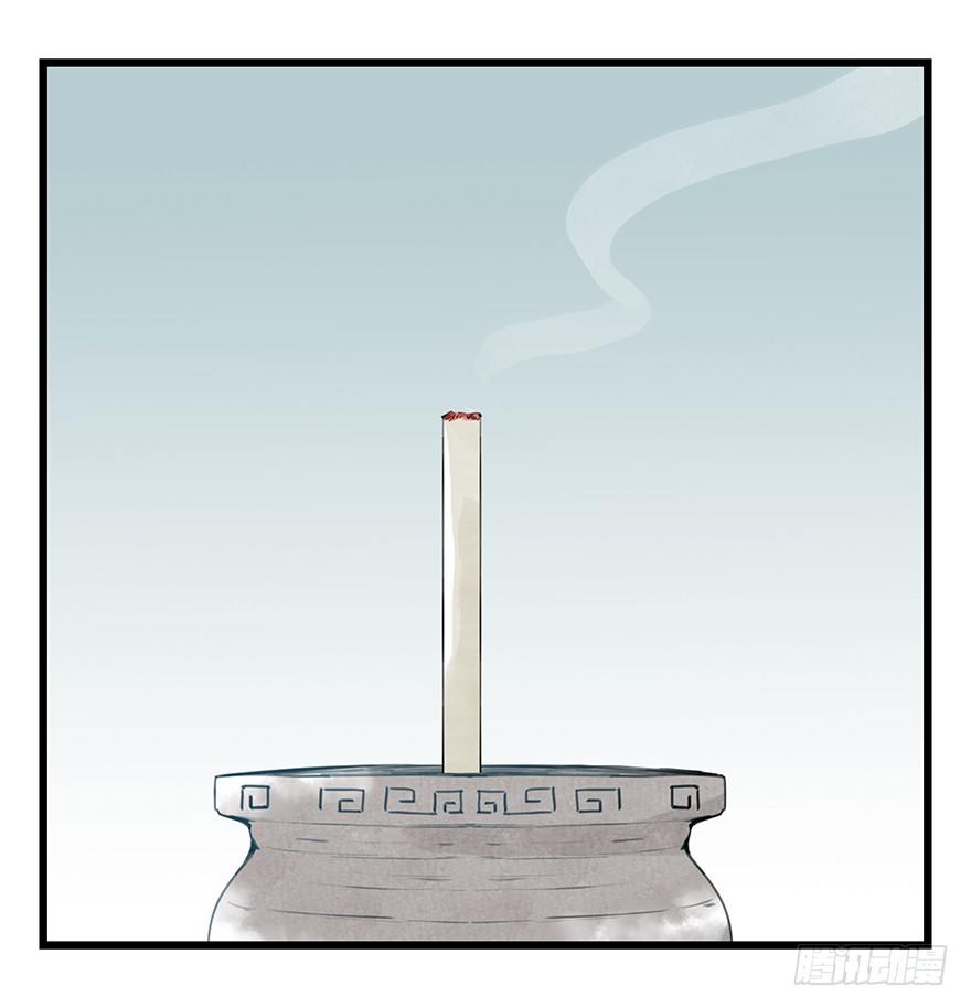十一，青蛇白蛇（中下）42