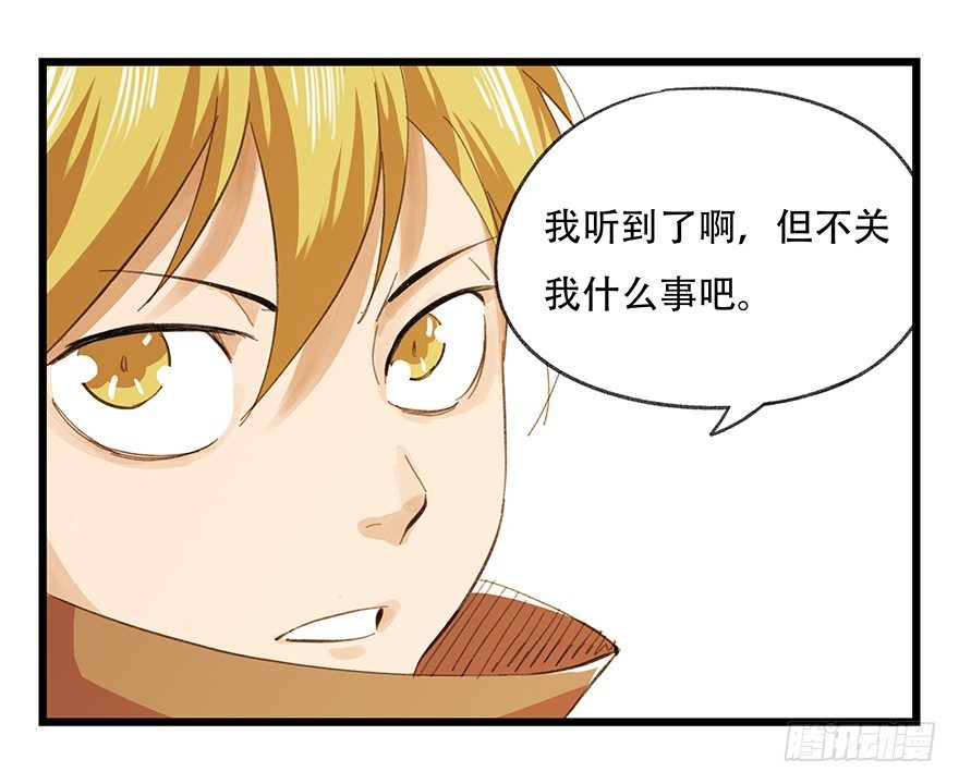 五，艺术小镇（中）22