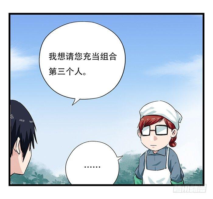 第二十五层（中下）1