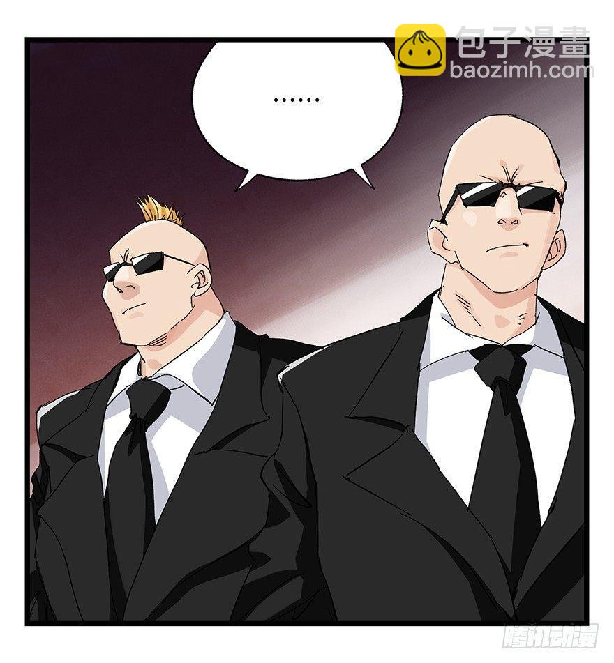 第三十二层（中上）12