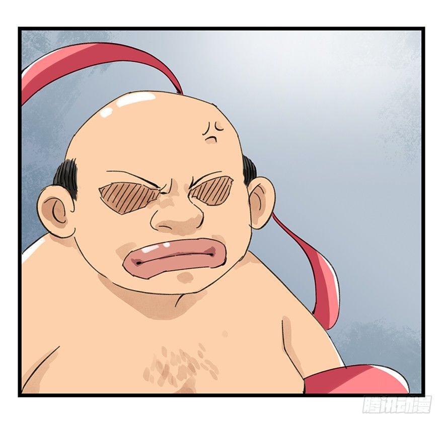 七，……58
