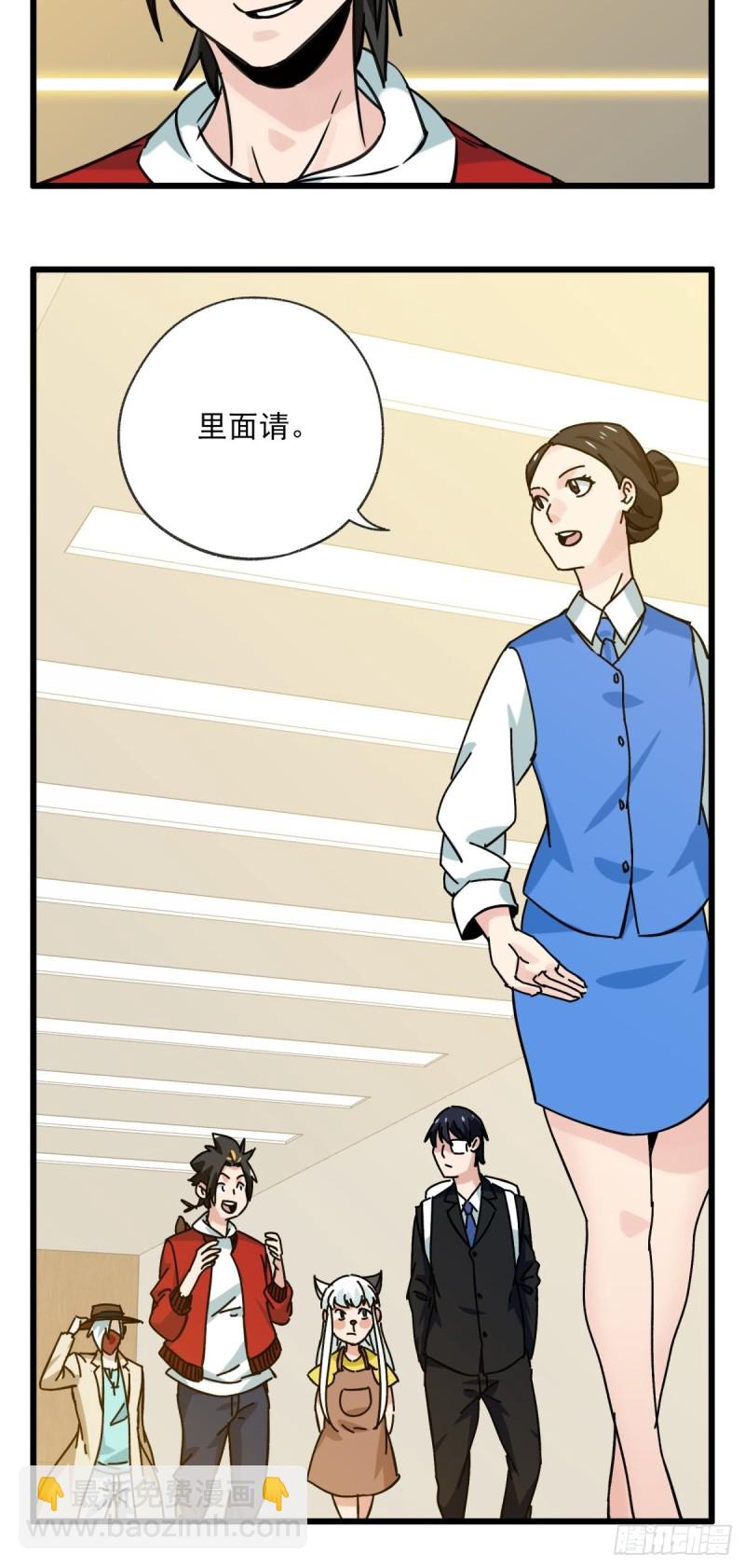 六十八，猪猪男孩（上）14