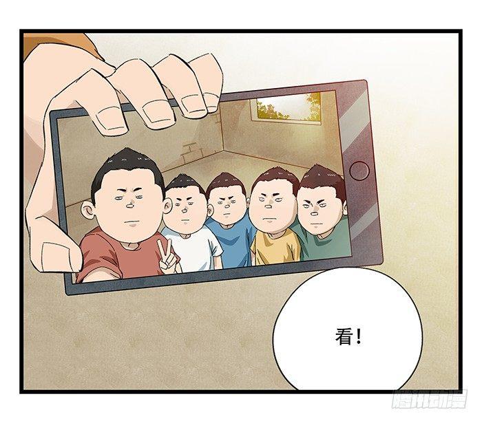 第二十三层（中）28
