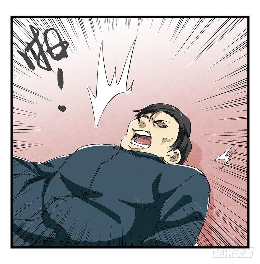 第二十一层（中）25