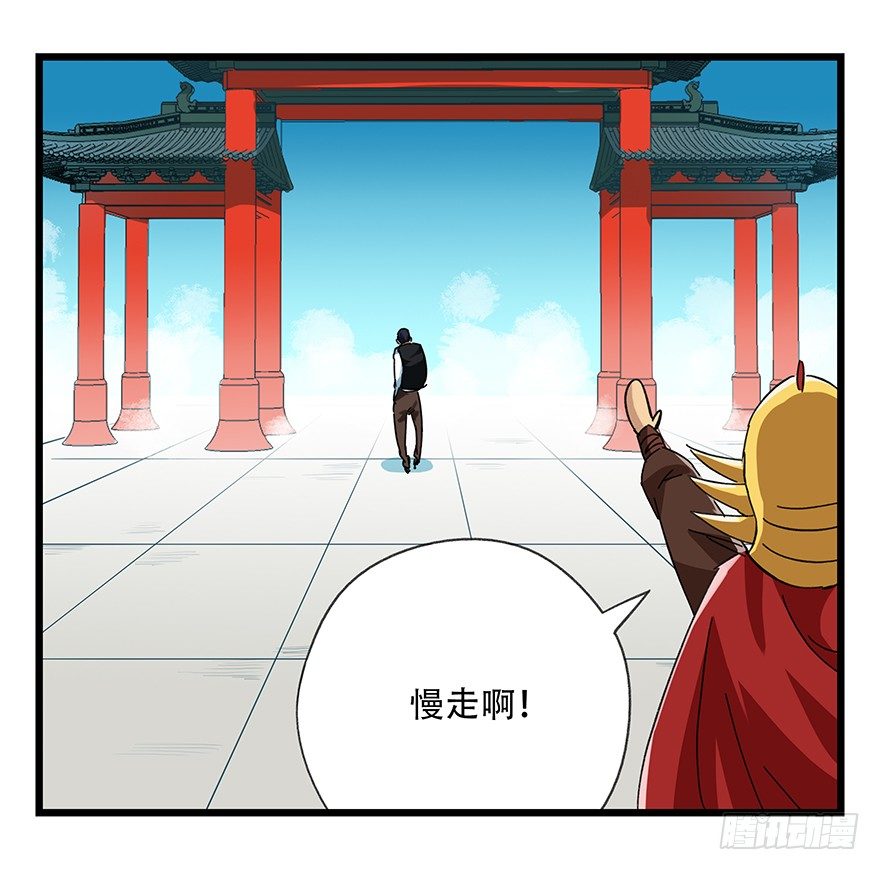 十三，雨果（中）18