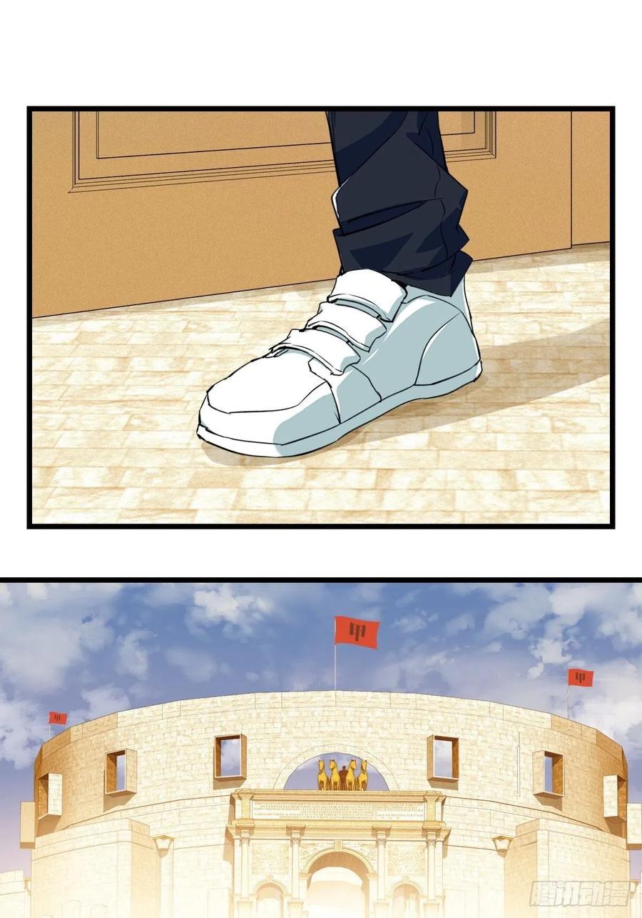 84，最硬守护人，甲（上）1