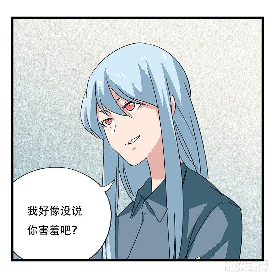 第四十五层（上）55