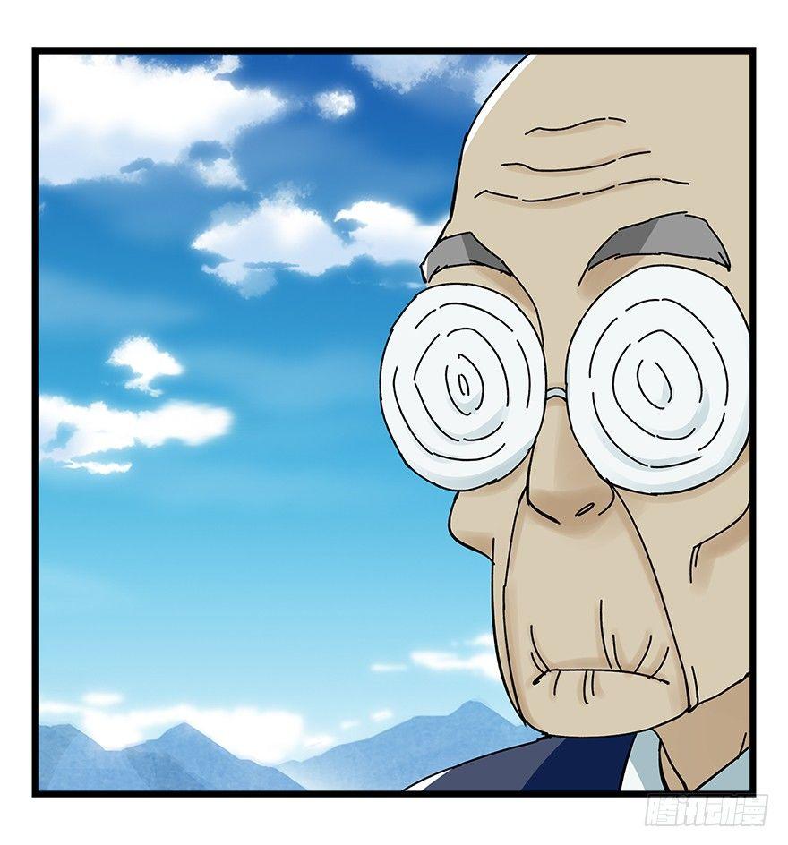 第四十一层（下）34