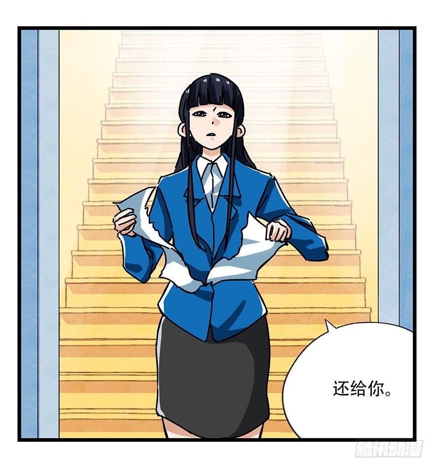 第十八层（上）34