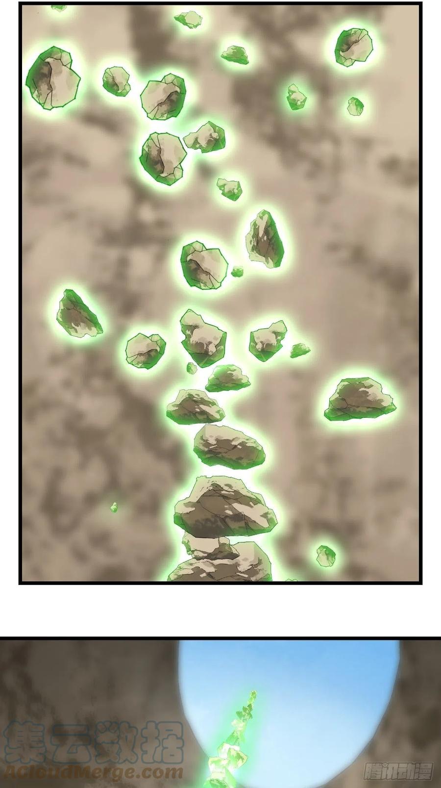 87，师父·丁（中下）20