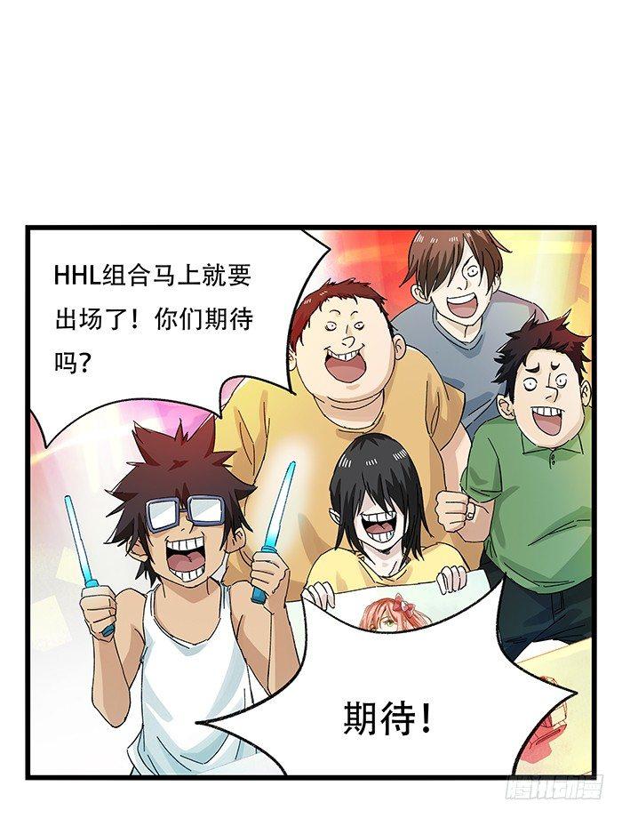 第二十五层（中下）27