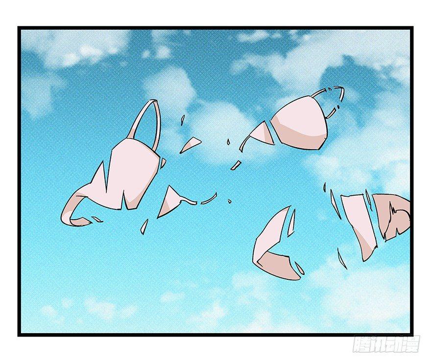 第四十二层（六）22