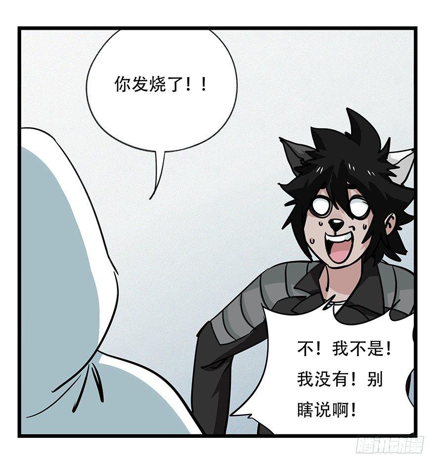 第四十八层9