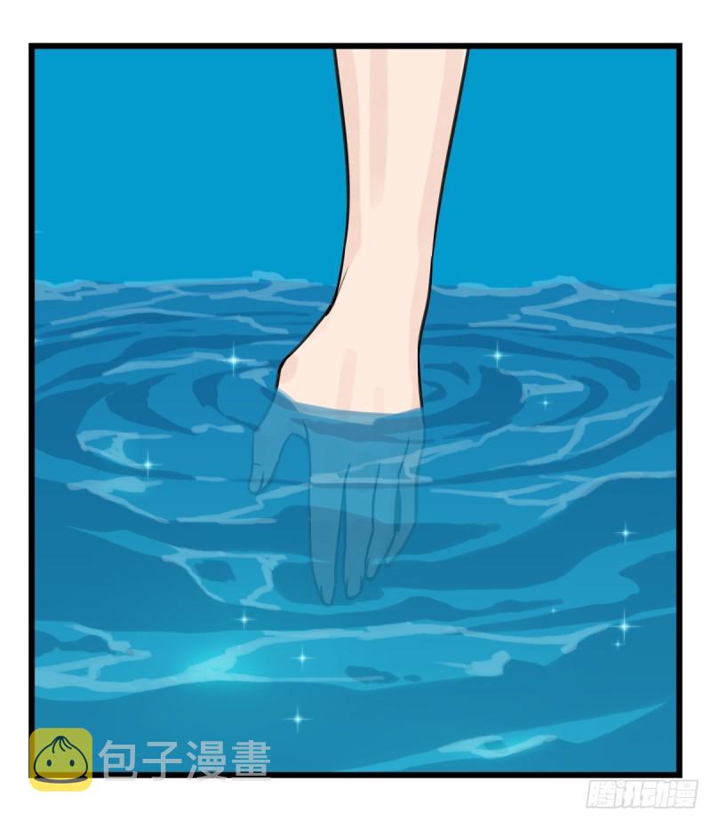 六十二，金角银角（上）23