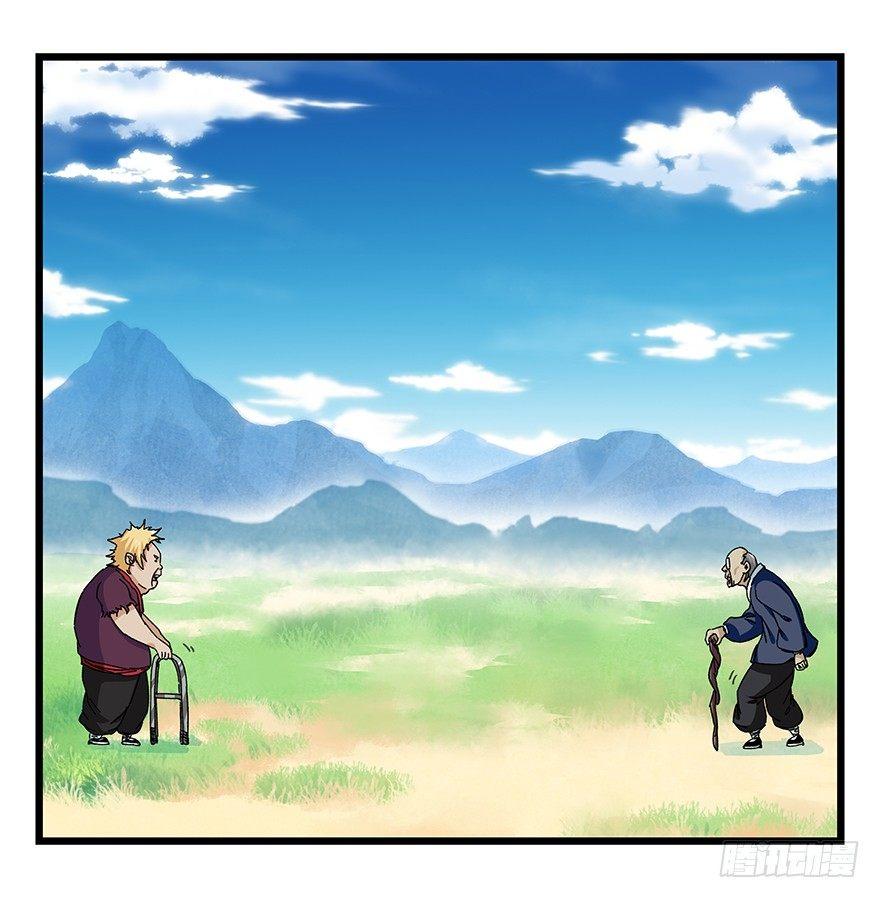 第四十一层（下）53