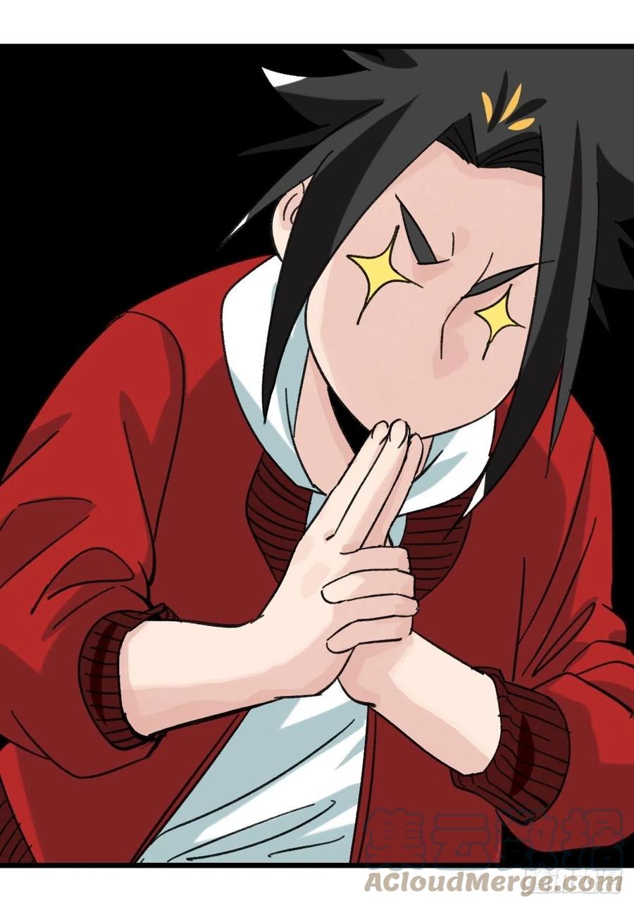 84，最硬守护人，甲（上）42