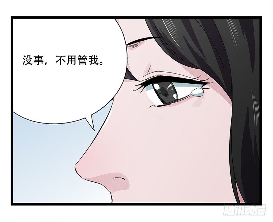 七，……16