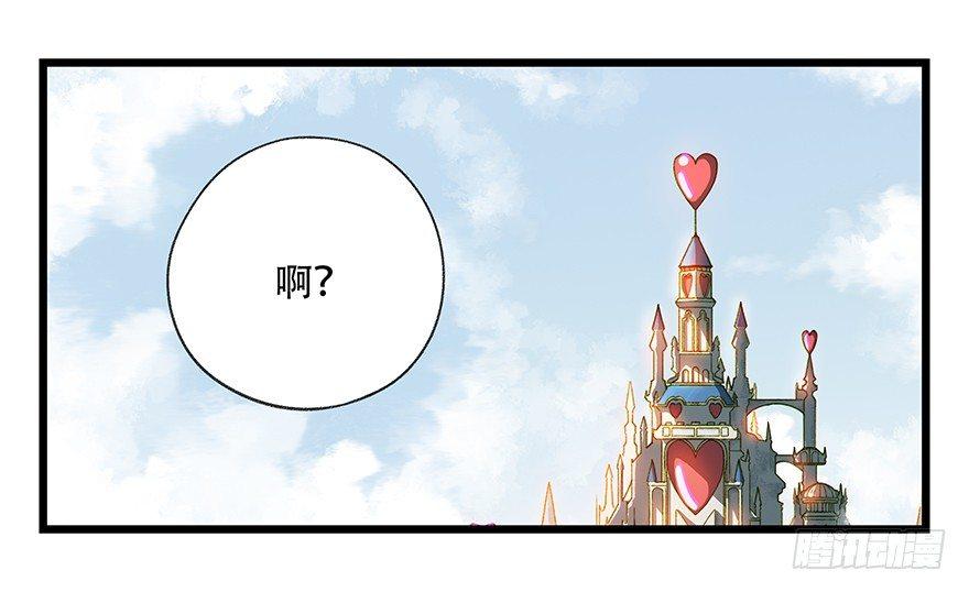 第四十二层（二）27
