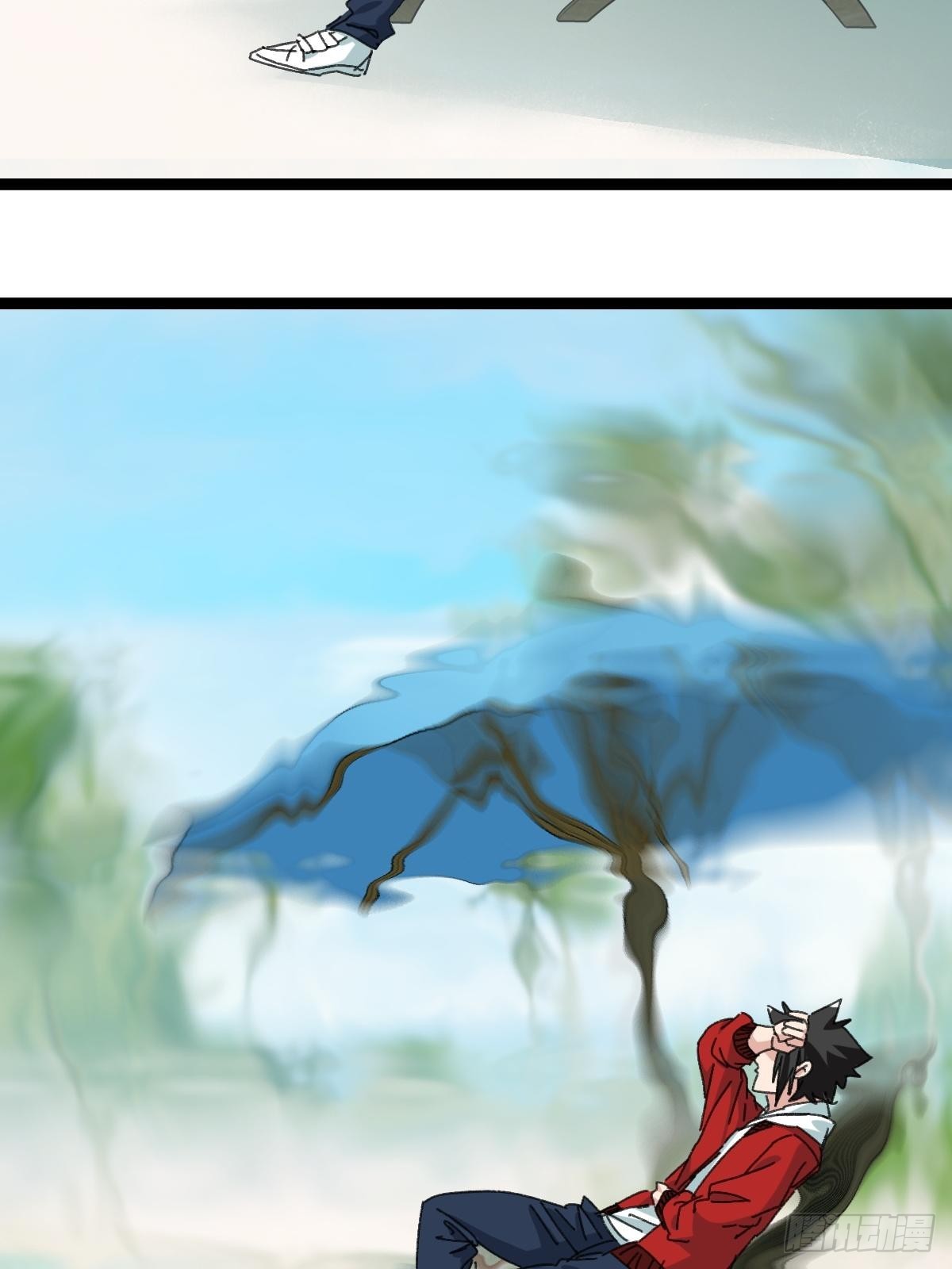 99，空（中）37