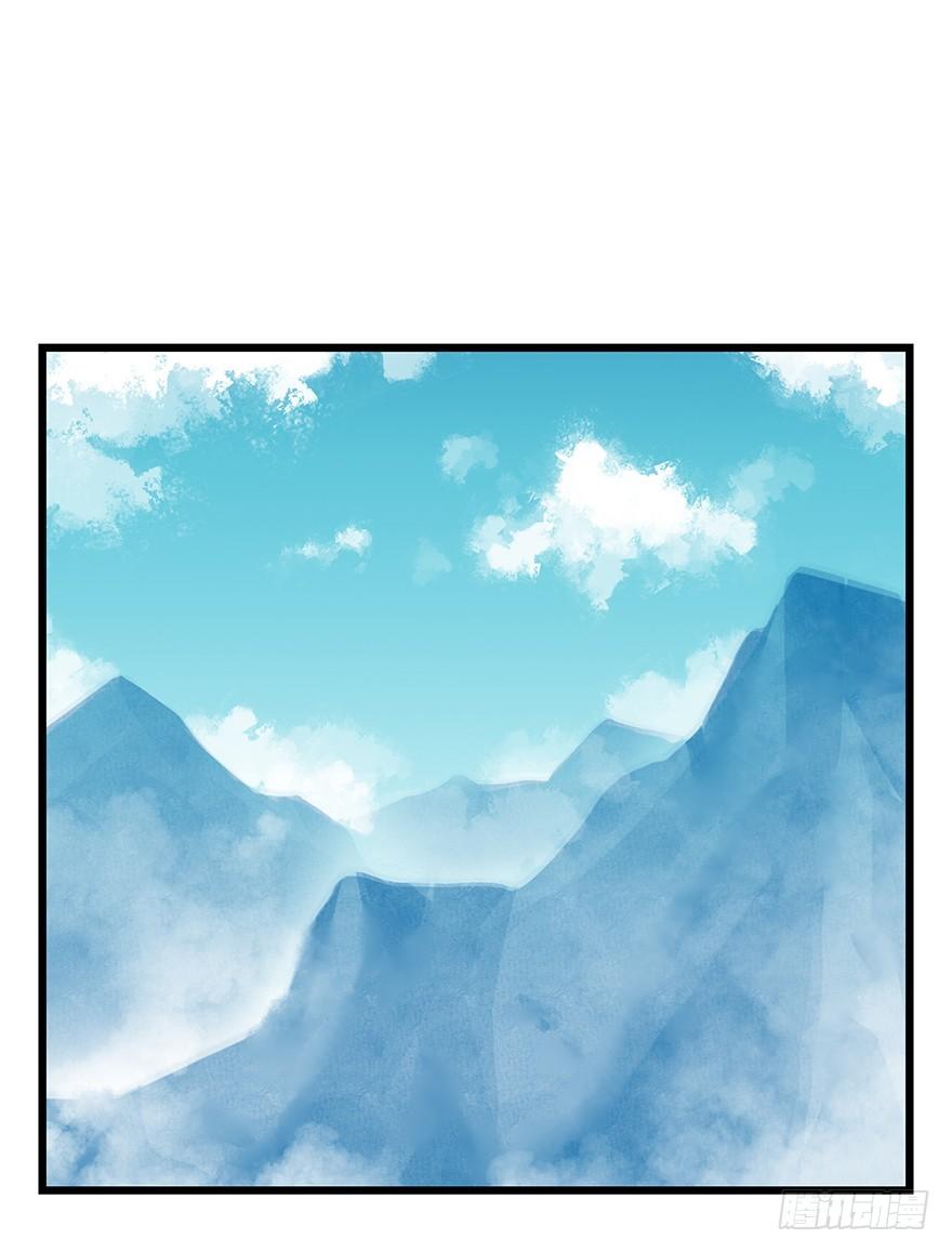 第二十层（中上）44