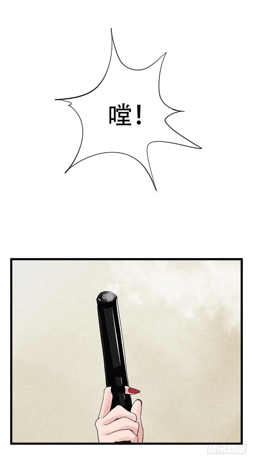 第四十四层（上）16