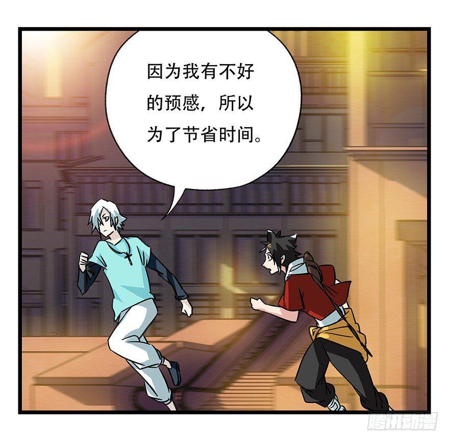 第四十五层（中中上）15