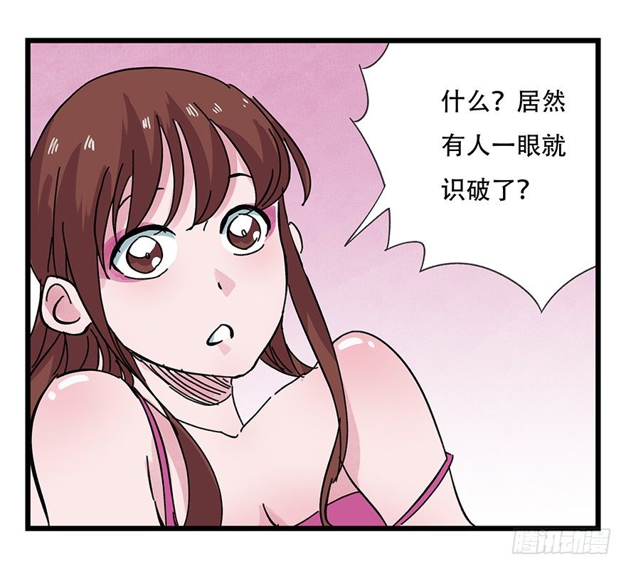 十三，雨果（上）31