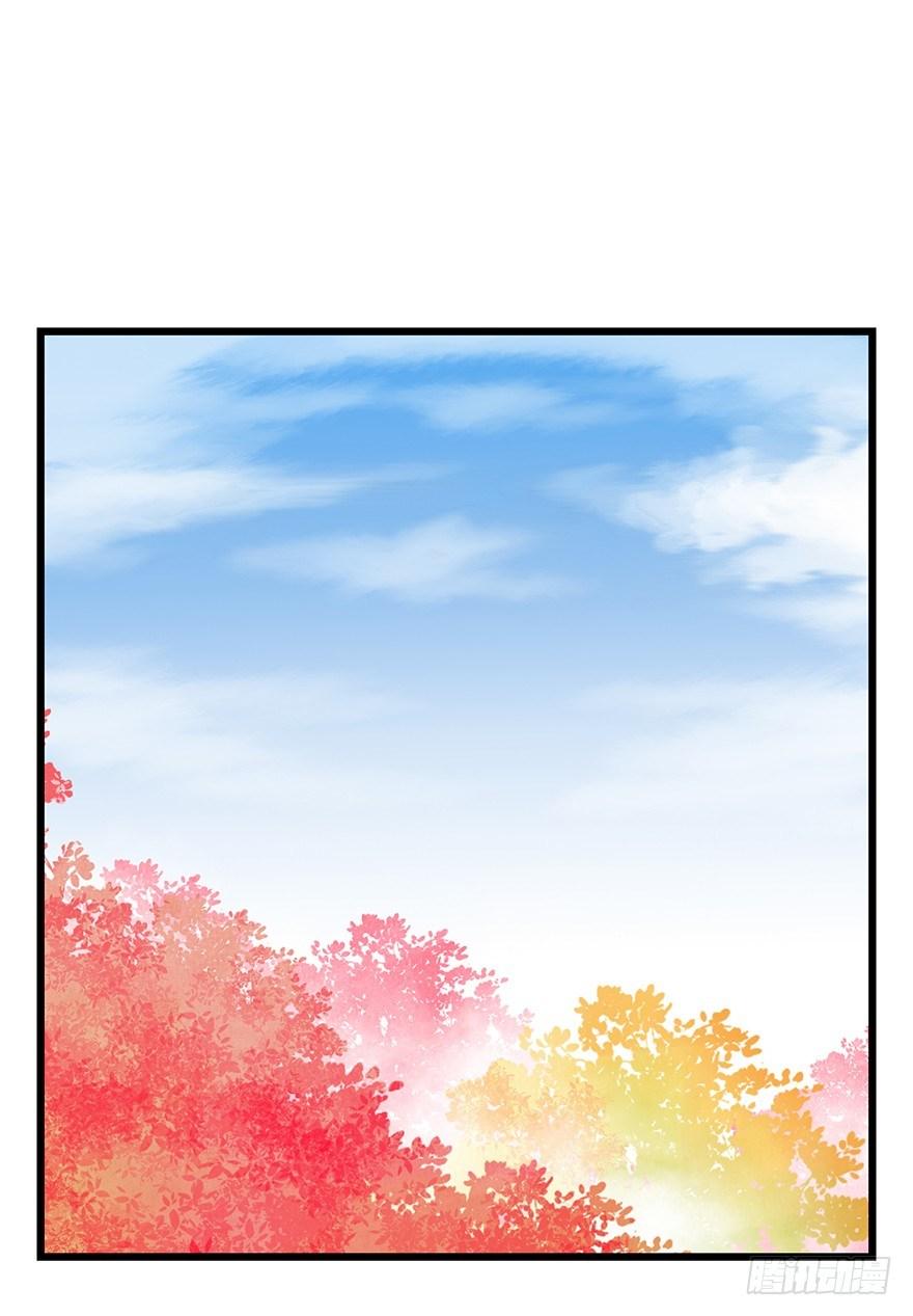 第三十九层（上）9