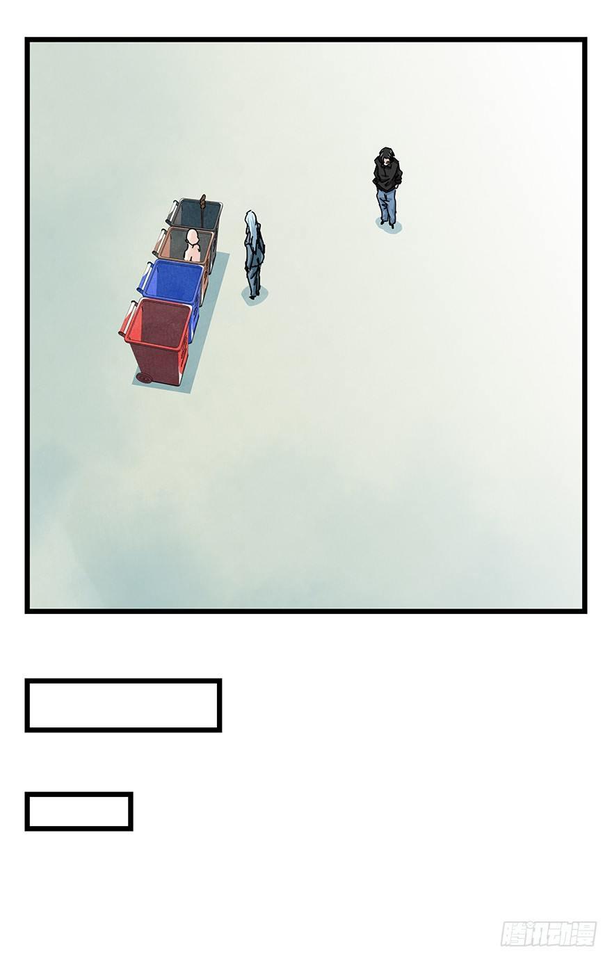 第三十五层（下）70