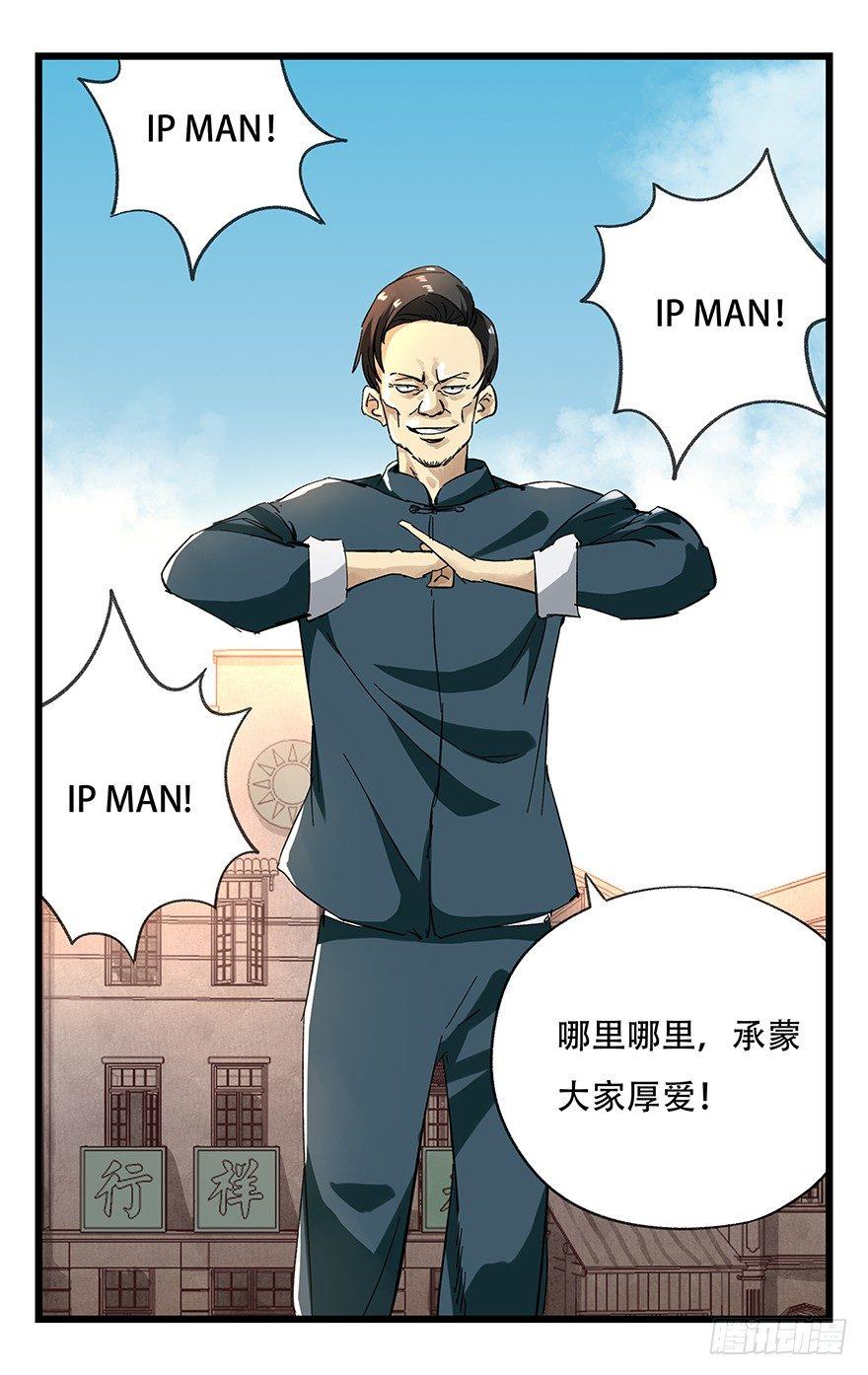 第二十一层（上）15