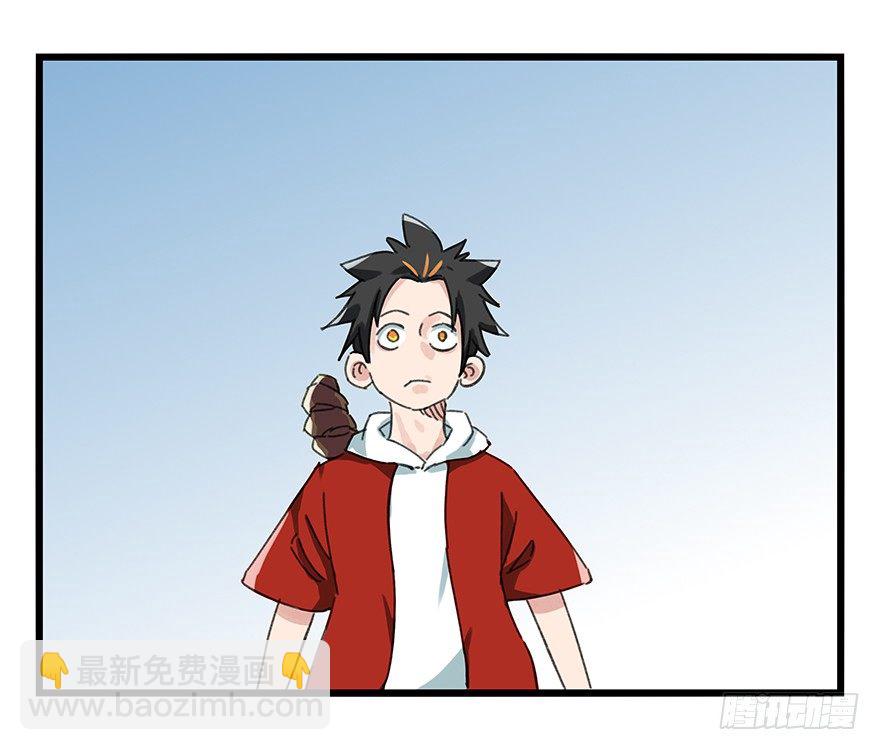 七，……17