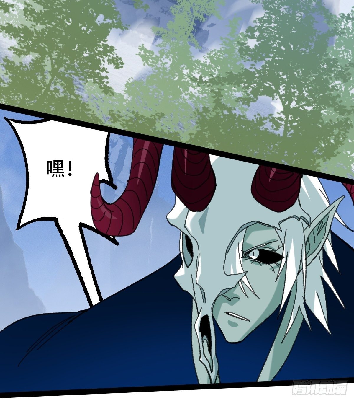 94， 世界的尽头（十七）25