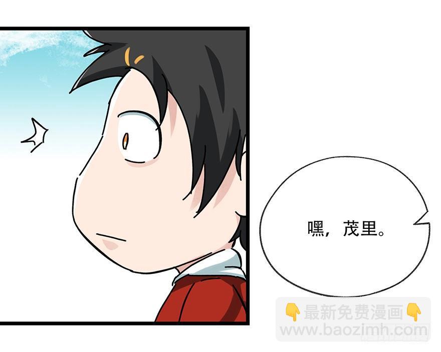 第十七层（下）42