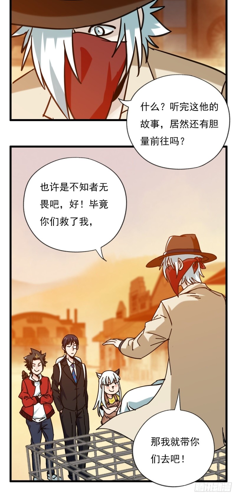 六十七，手术刀（上）37