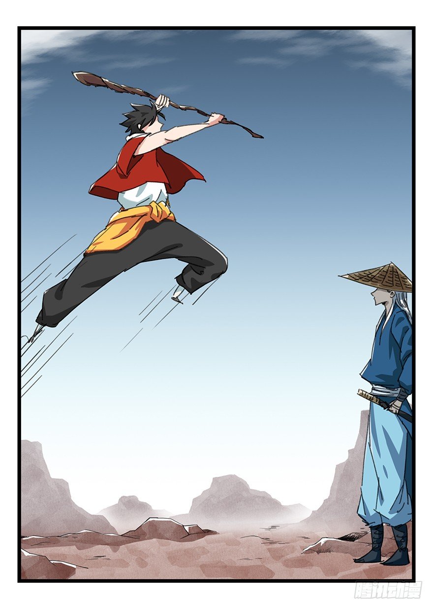十二，小浣熊剑士（中上）36