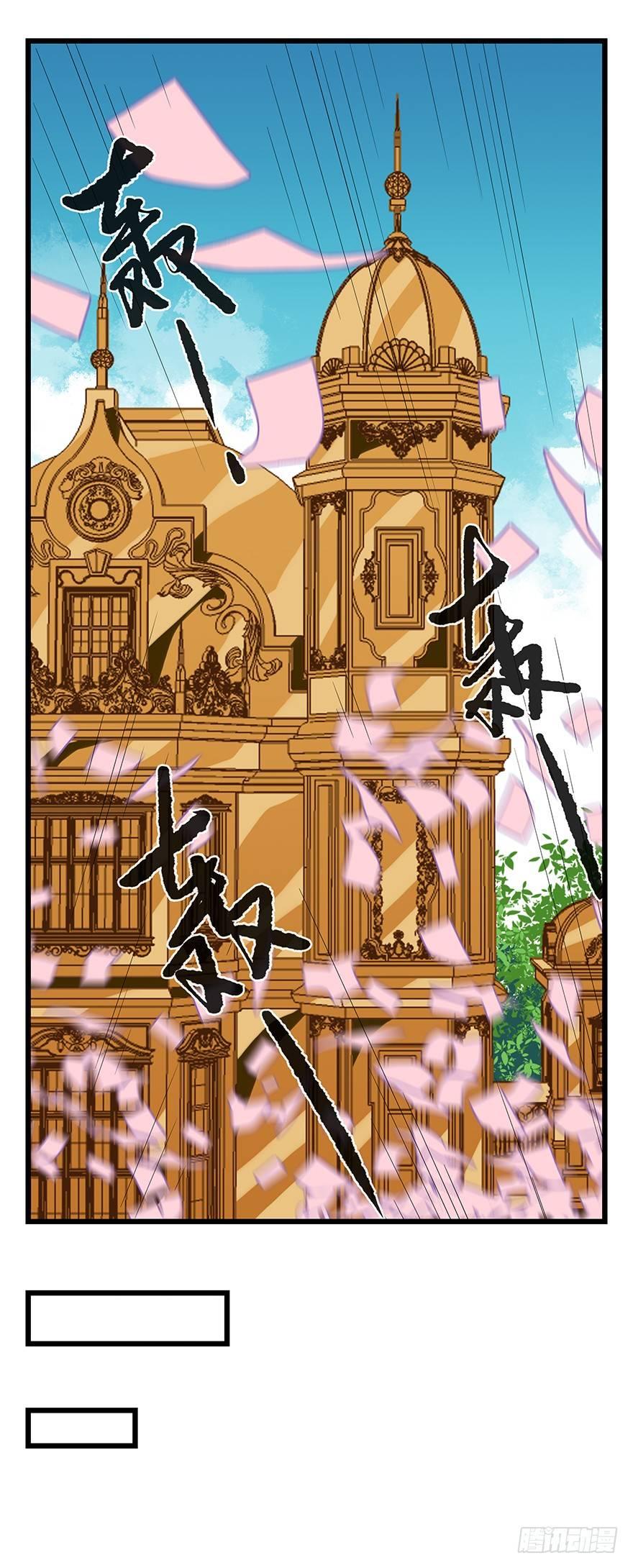 第三十四层（下）28