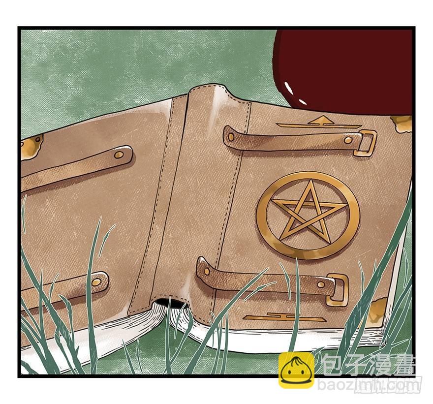 第四十七层（中上）22