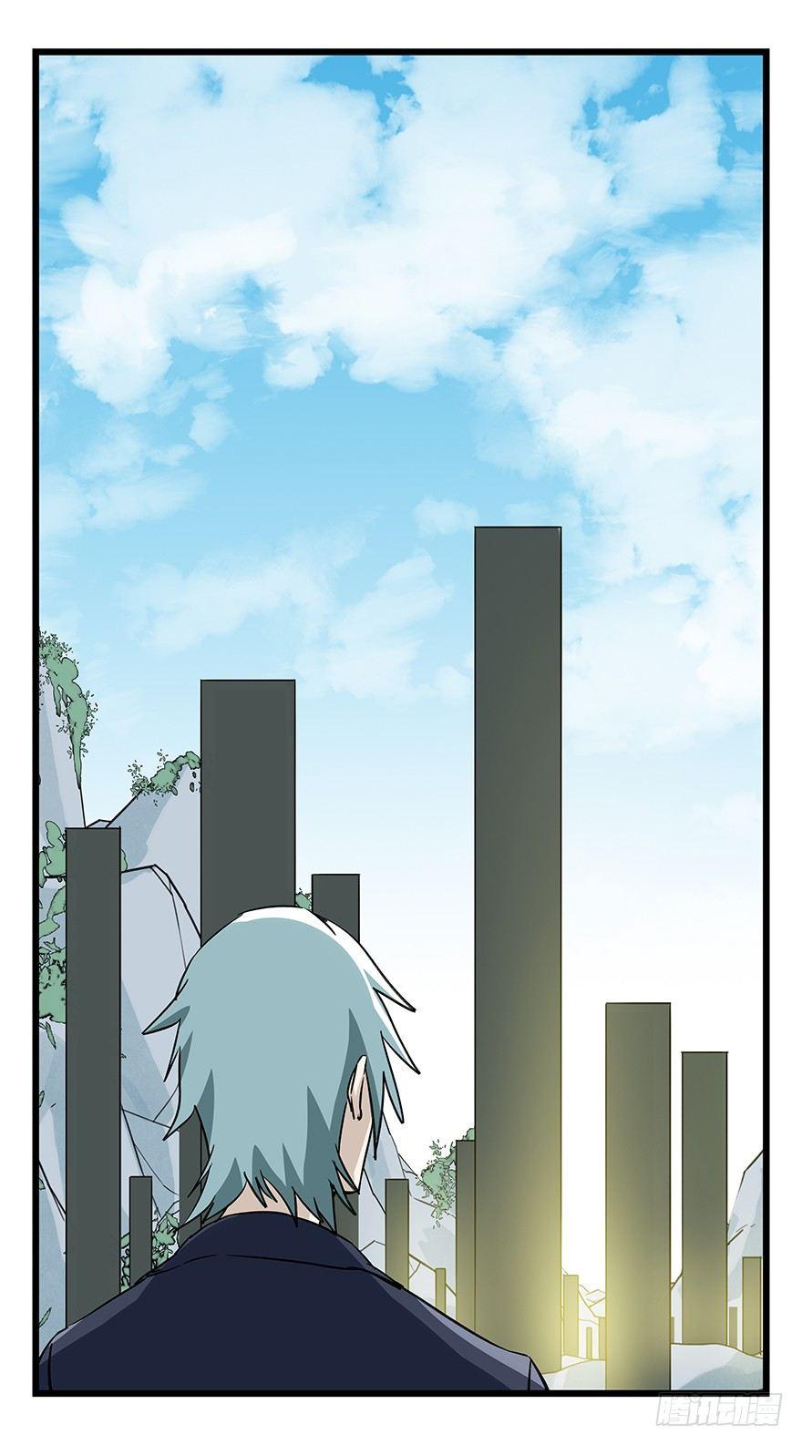 第五十层（一）4