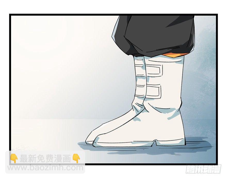 七，……32