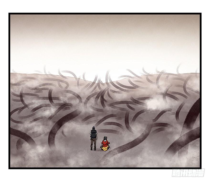 第二十七层（中下）30