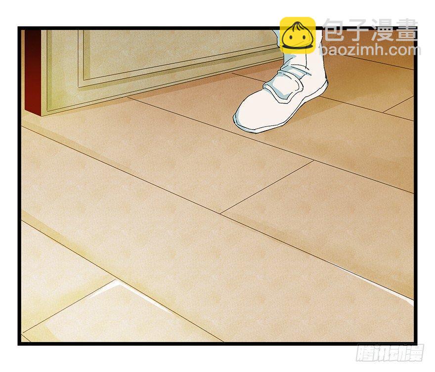 第二十七层（上）5