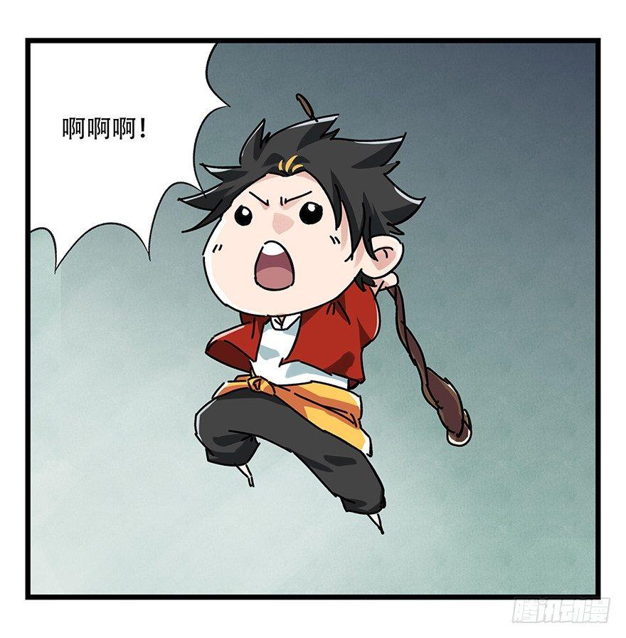 第十七层（中）24